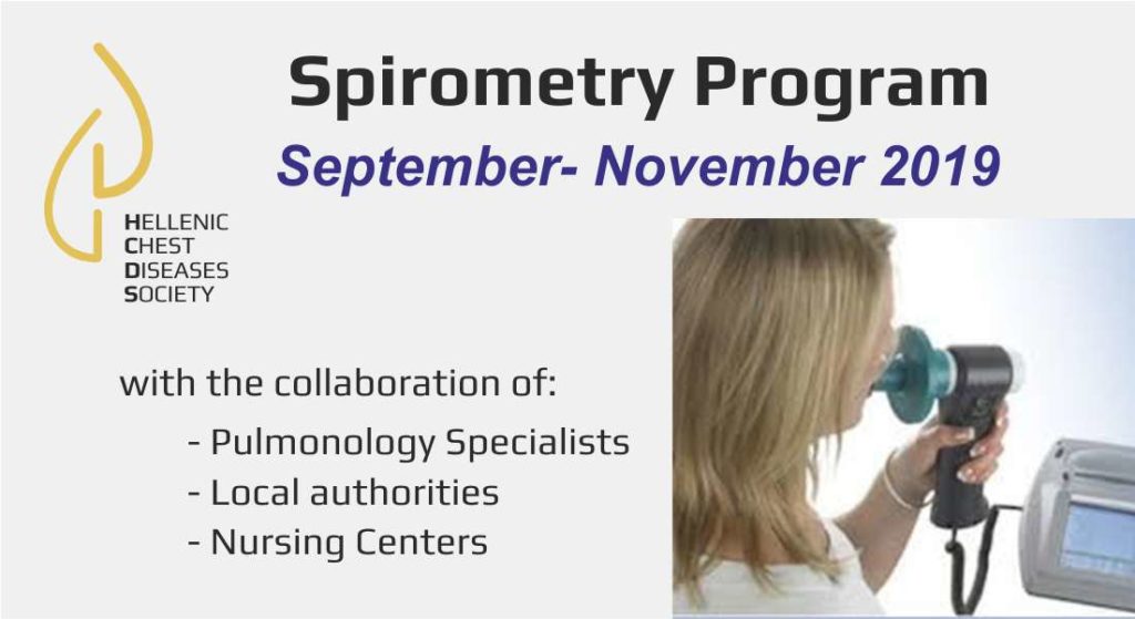 Spirometry Program 2019 small2