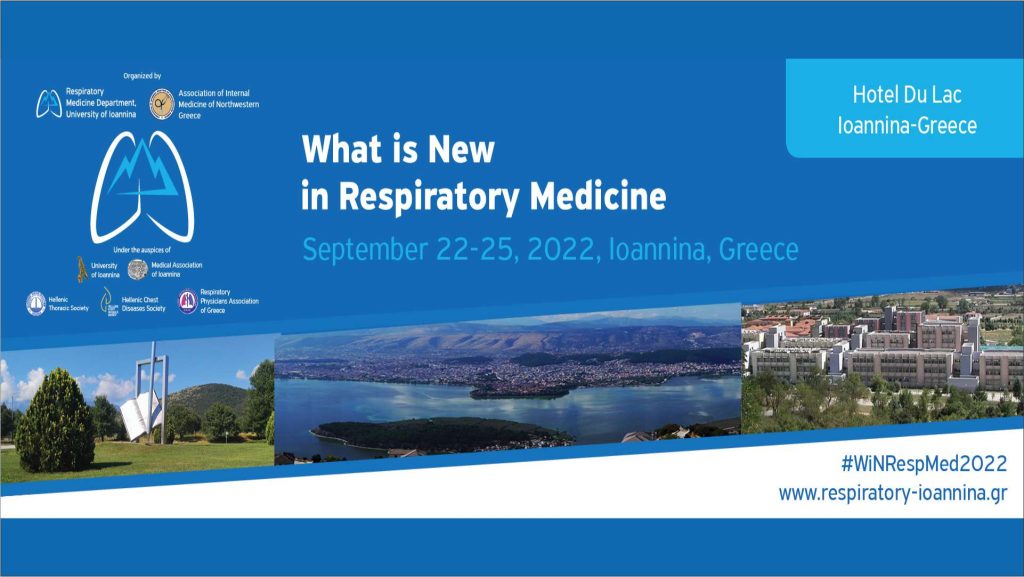 What is New in Respiratory Medicine 2022 c