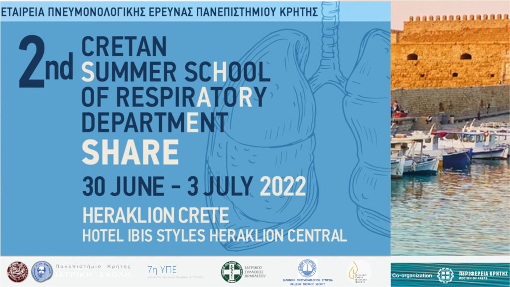 2nd Cretan Summer School of Respiratory Department c