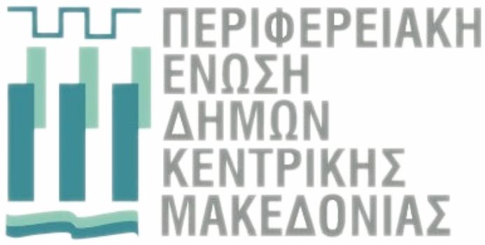 ΠΕΔΚΜ logo