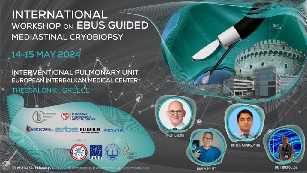 International Workshop on Ebus-Guided Mediastinal Cryobiopsy - May 2024 - dr. Titopoulos