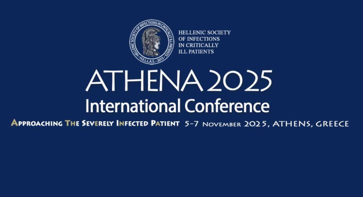 Athena 2025 International Conference