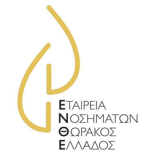 ΕΤΑΙΡΕΙΑ ΝΟΣΗΜΑΤΩΝ ΘΩΡΑΚΟΣ ΕΛΛΑΔΟΣ