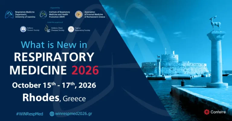 What Is New In Respiratory Medicine 2026