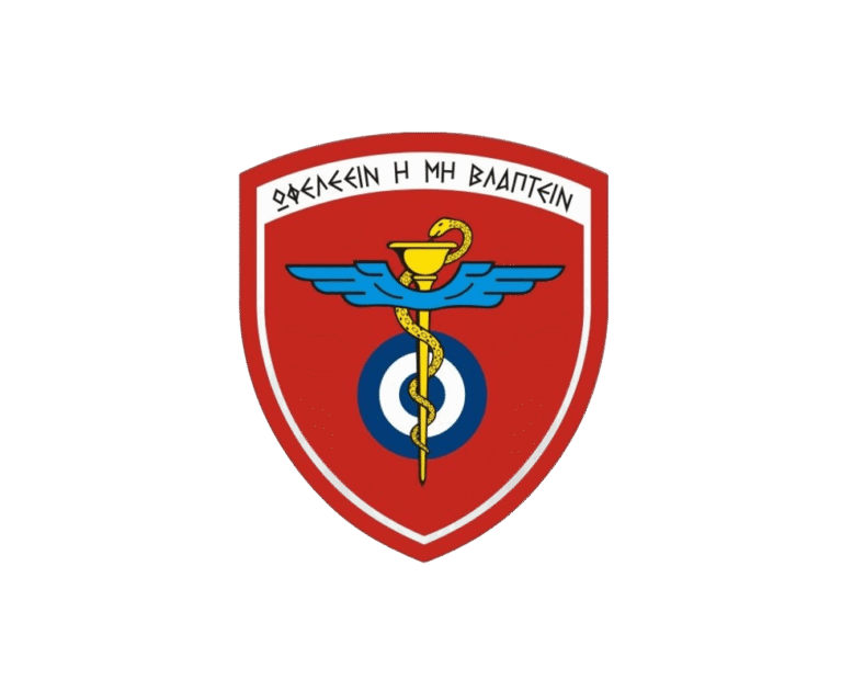 251 Gna Logo