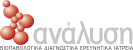 ανάλυση-logo